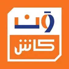 ون كاش