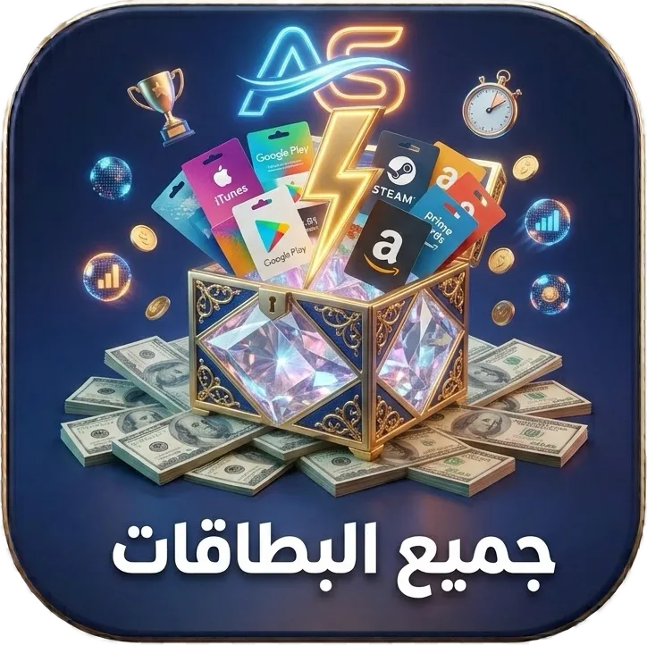 جميع البطاقات