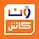 محفظة ون كاش